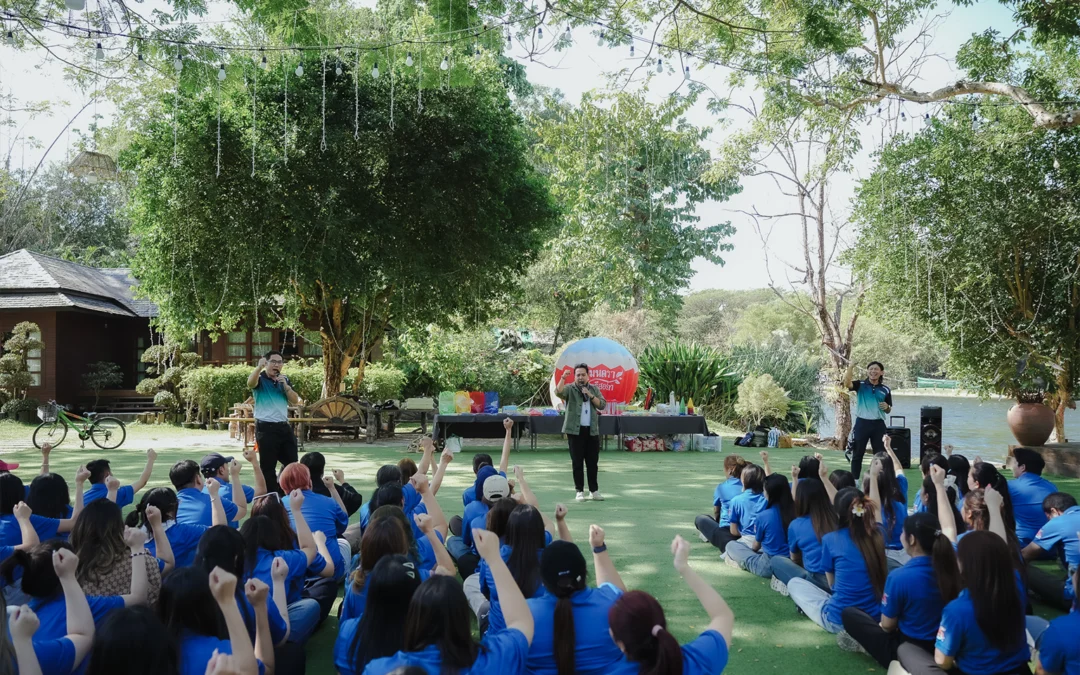 จัด Outing และ Team Building กาญจนบุรี: กิจกรรม โปรแกรม และงบที่ต้องรู้ก่อนวางแผน